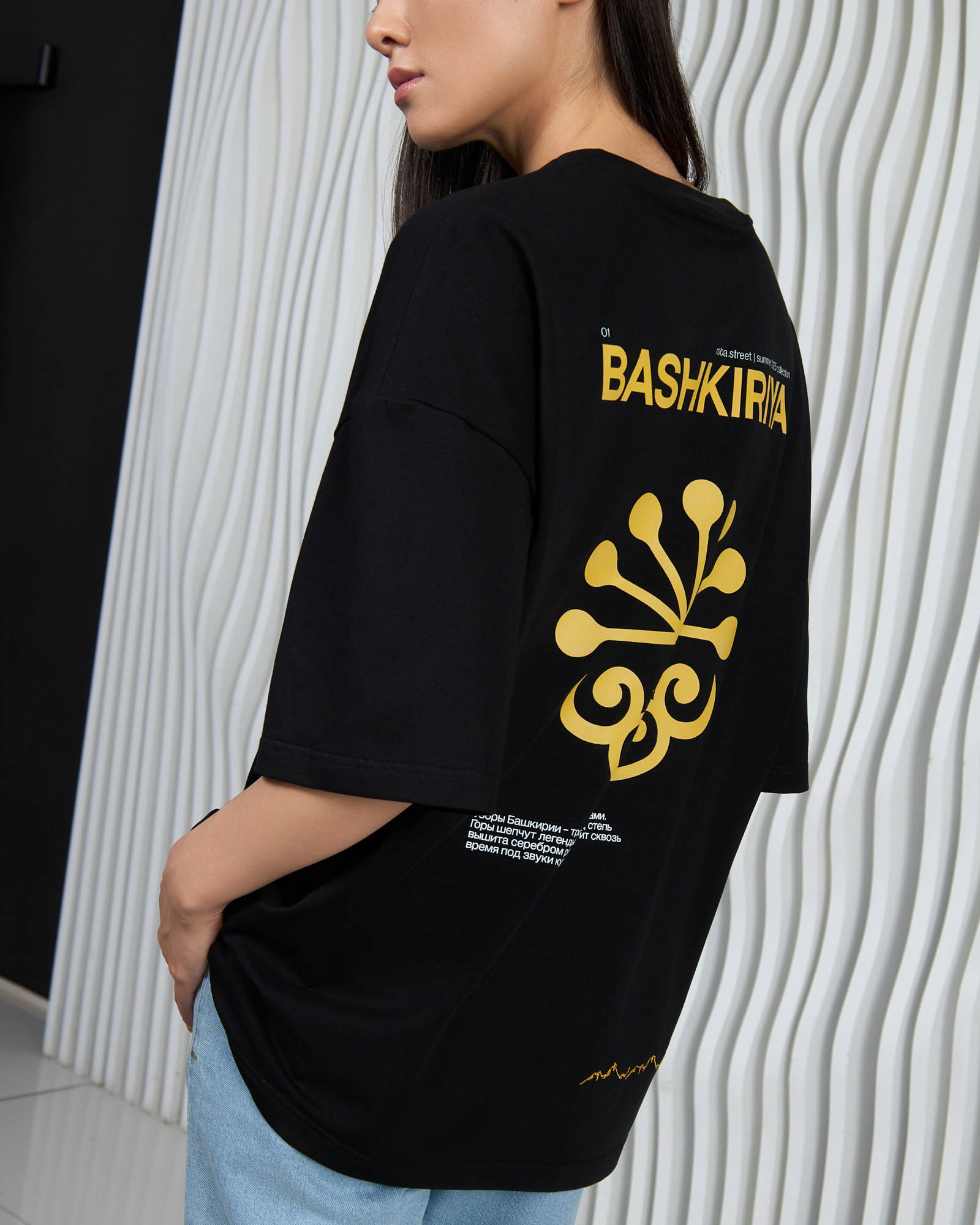 Футболка Oversize черный