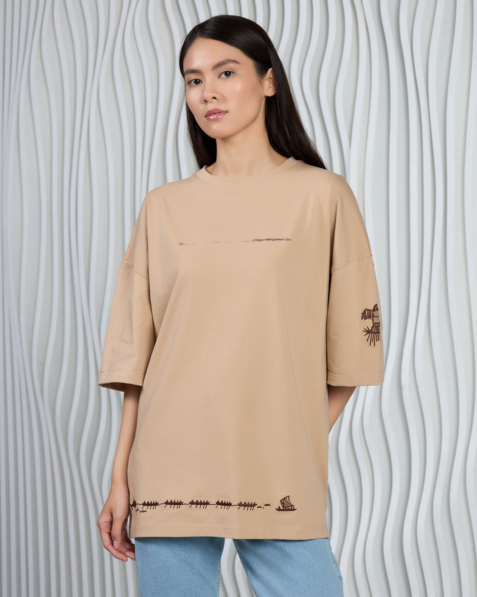 Футболка Oversize бежевый