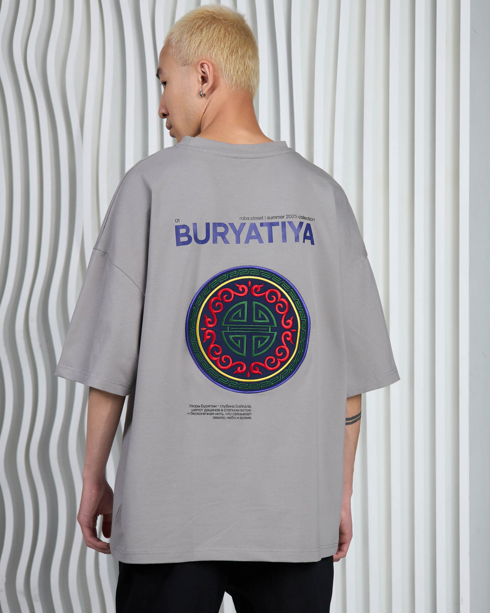 Футболка Oversize серый