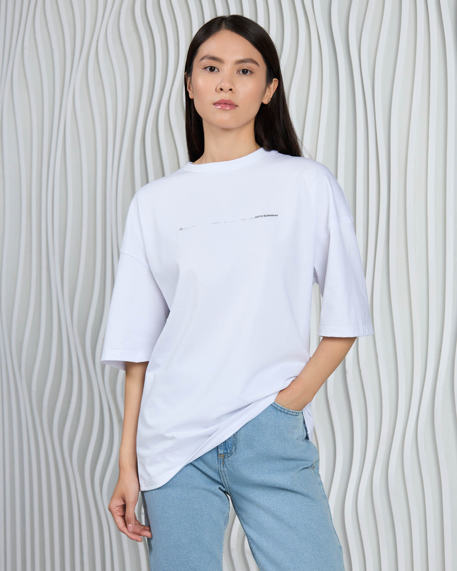 Футболка Oversize белый