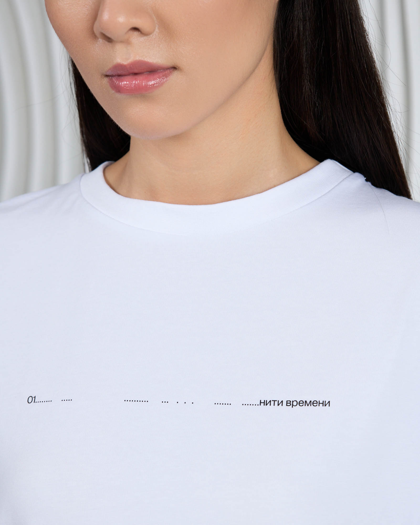 Футболка Oversize белый