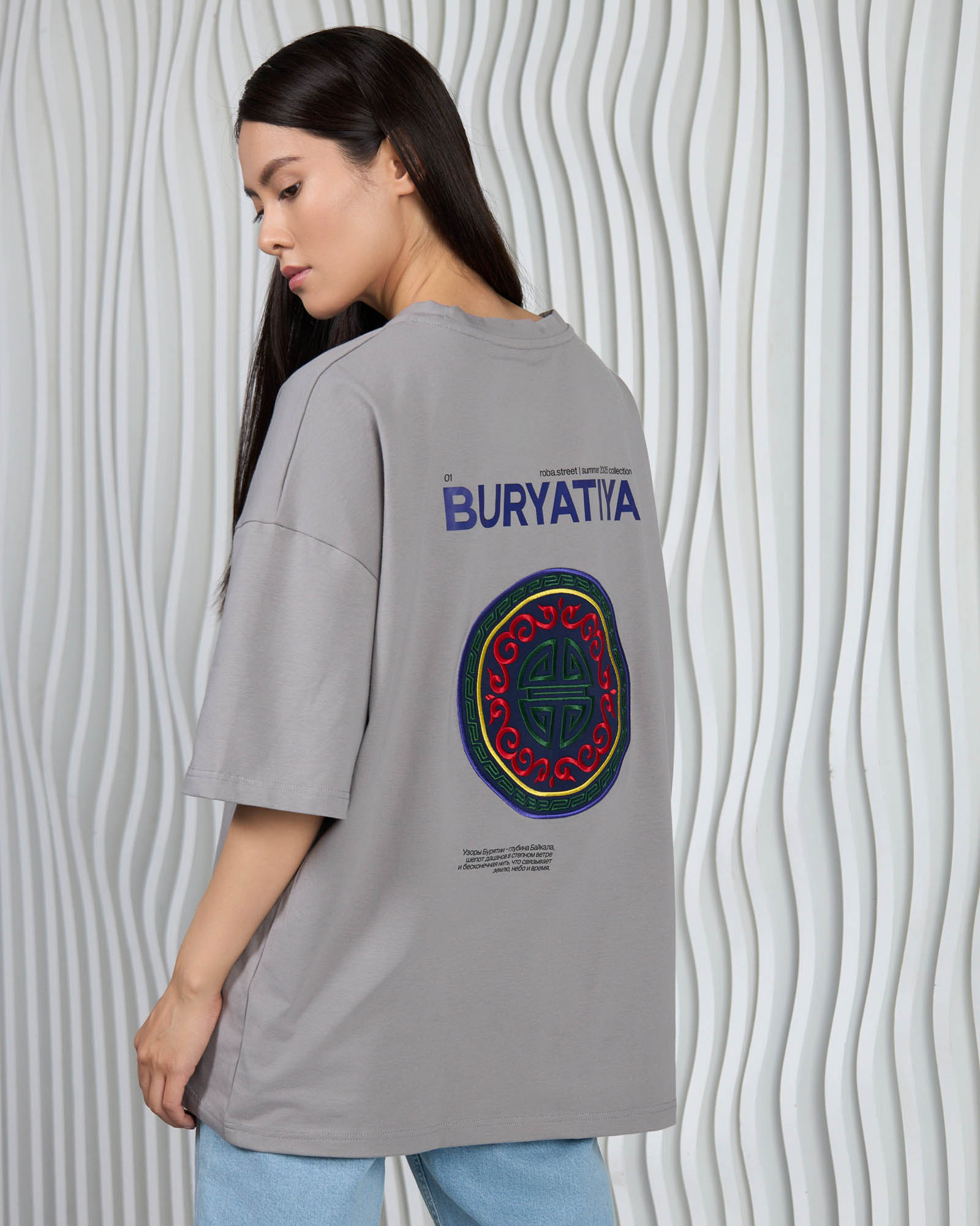 Футболка Oversize серый