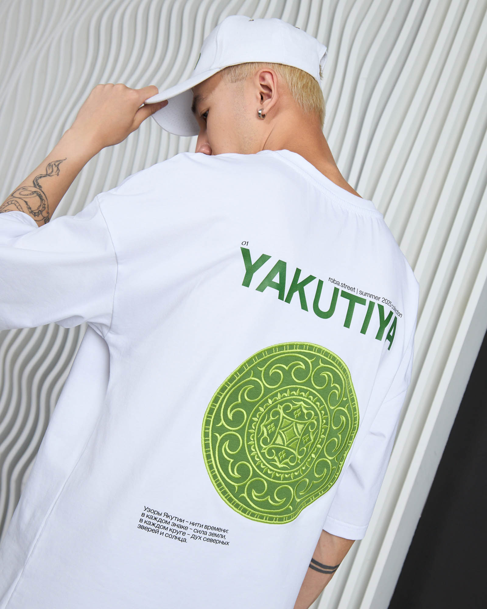 Футболка Oversize белый