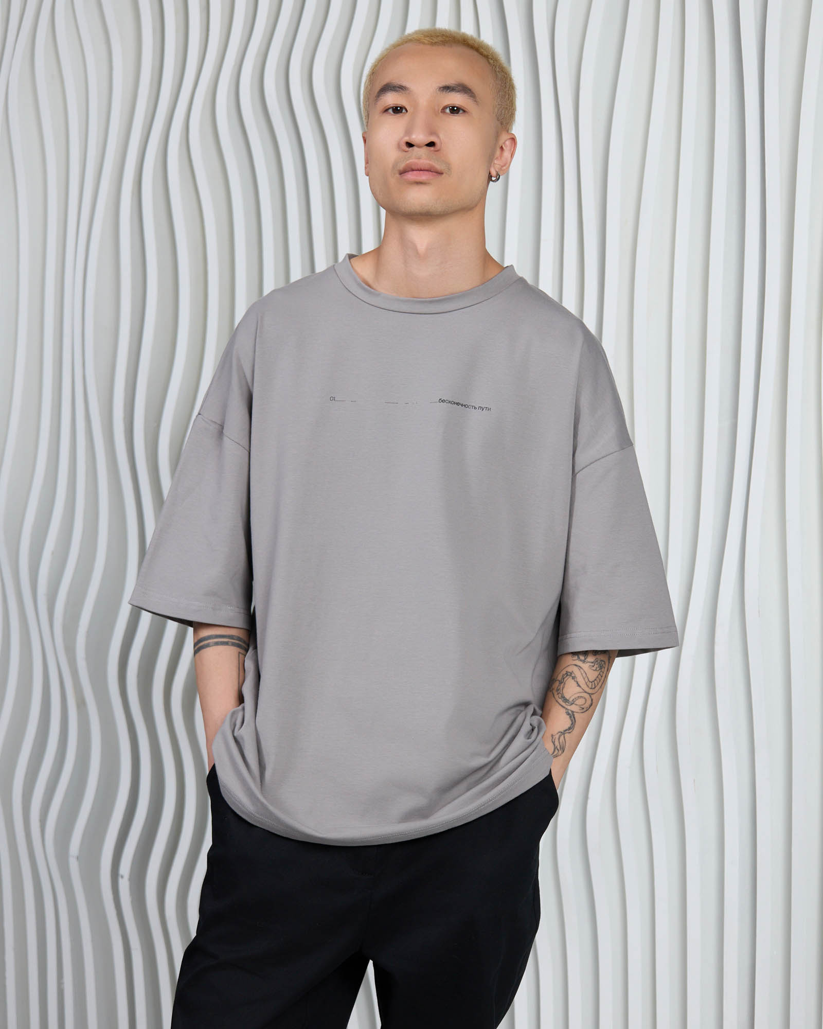 Футболка Oversize серый