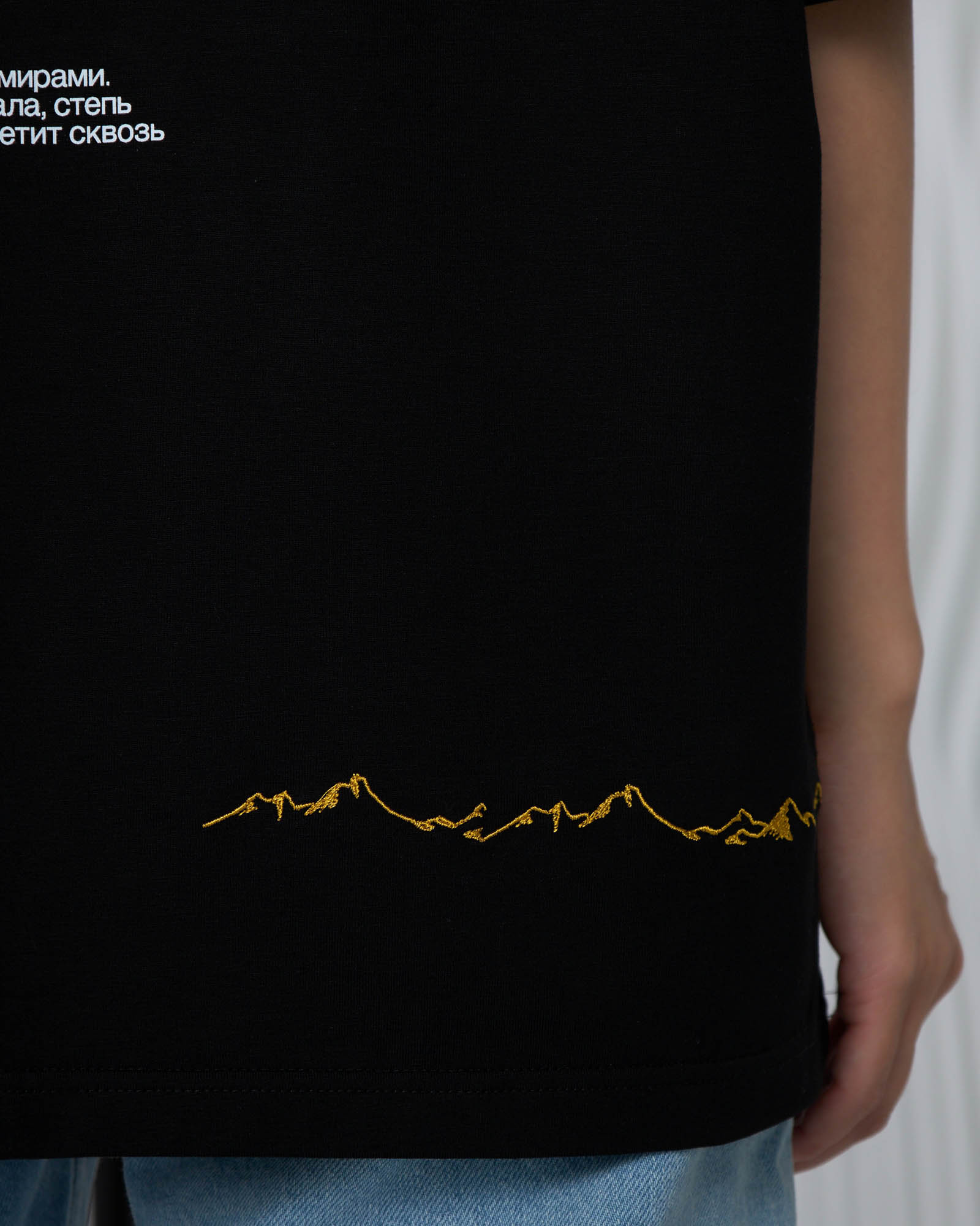 Футболка Oversize черный