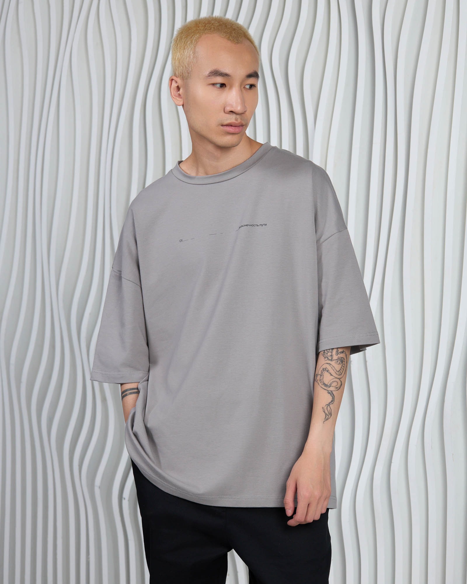 Футболка Oversize серый