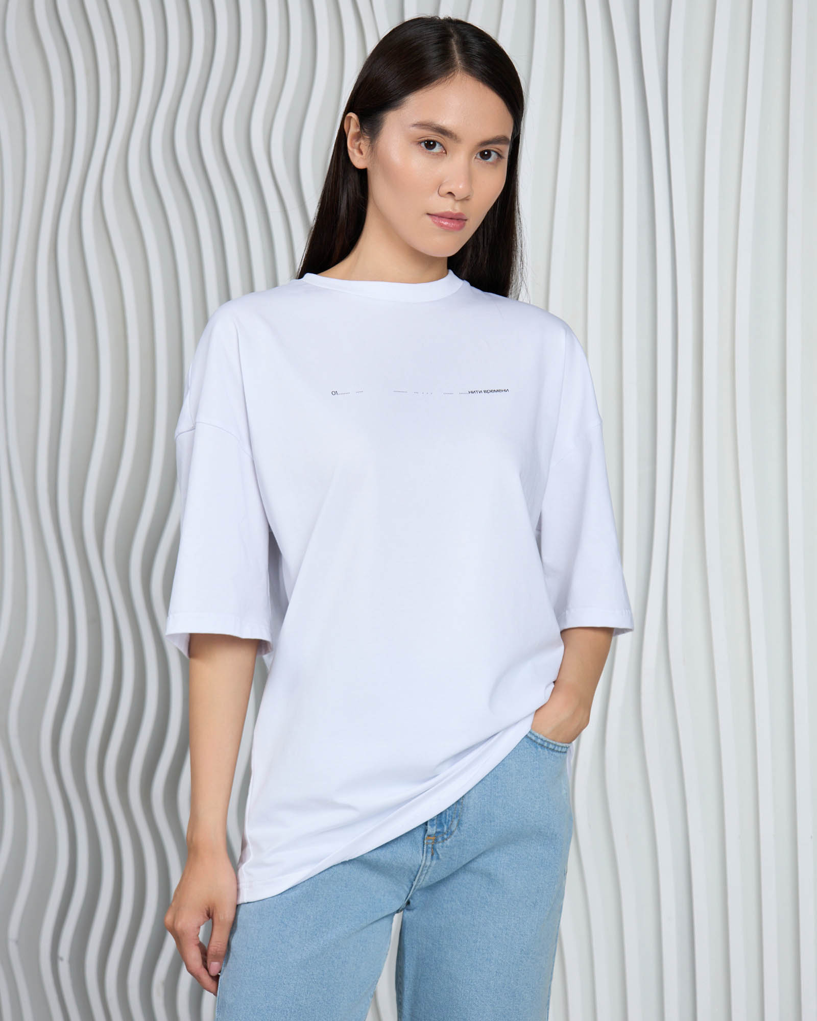 Футболка Oversize белый